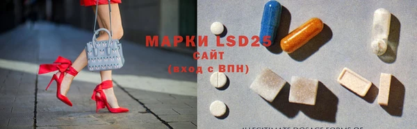 MDMA Белоозёрский